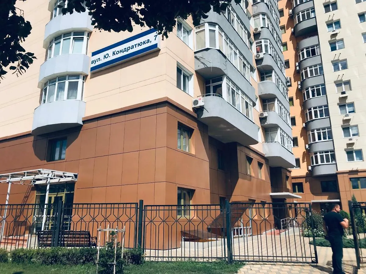 Квартира Возле Диагностического Центра Appartement Kiev