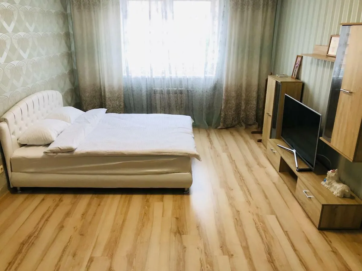 Appartement Квартира Возле Диагностического Центра