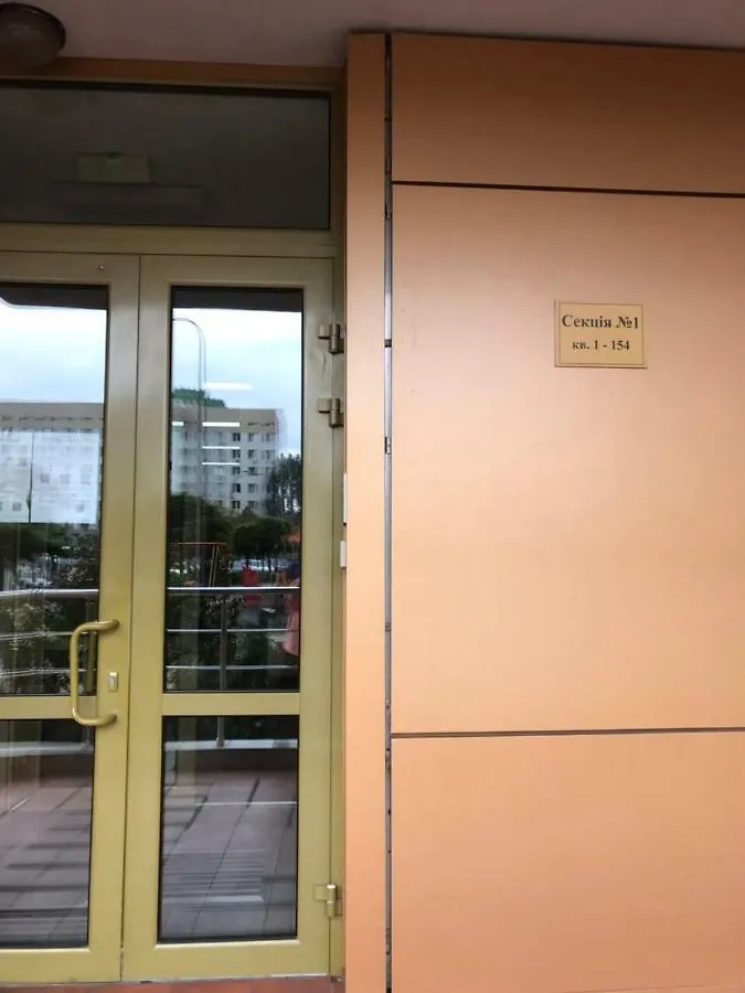 Appartement Квартира Возле Диагностического Центра Oekraïne